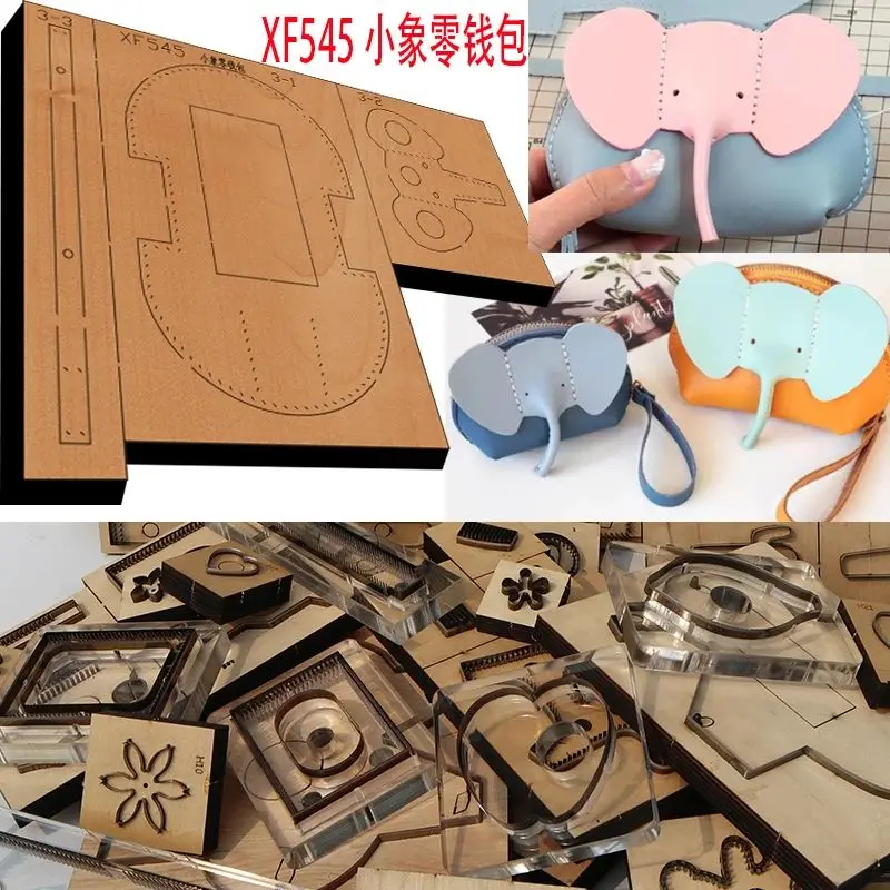 New Japan Steel Blade Wooden Die Baby elephant coin wallet Leather Craft Punch Hand Tool Cut Knife Mould XF545