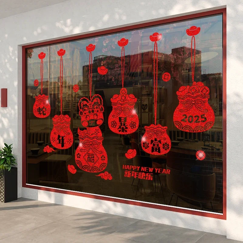 

Chinese New Year Window Clings for Glass Door Removable Window Stickers 2025 Year of The Snake Wall Decals for Spring Festival