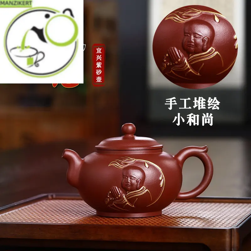 

Yixing purple clay pot stale peony red purple mud to drink Pu'er handmade teapot Kung Fu tea set Chinese teapot High capacity