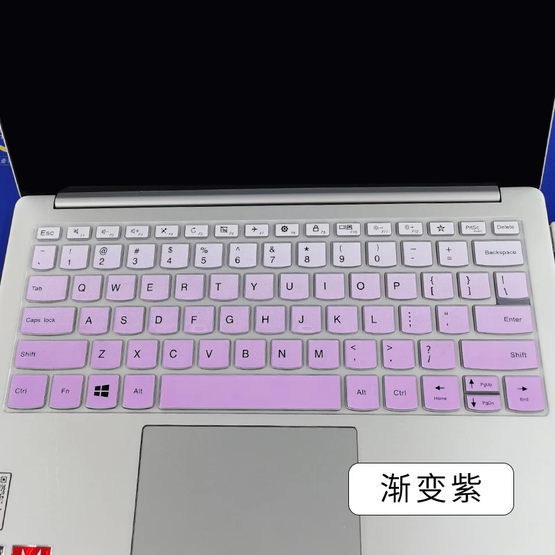

Laptop Silicone Keyboard Cover Protector for Lenovo Yoga Slim 7 Carbon (14", Gen 6) 14acn06