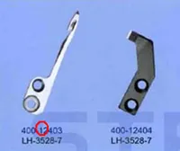 STRONG H brand JUKI LH-3500/3528 driving knife movable knife fixed knife 400-12403/400-12404 industrial sewing machine parts