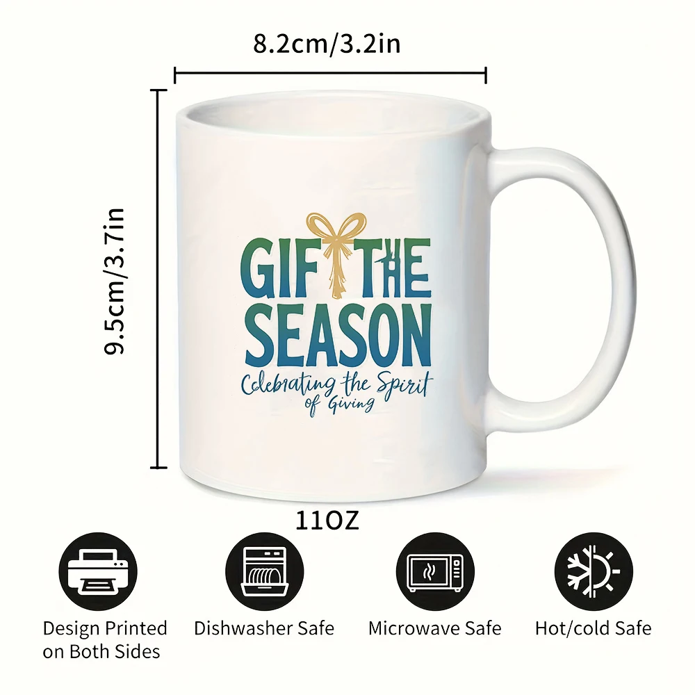 كوب 11 أونصة + مجموعة هدايا العيد - هدية عيد الميلاد، كوب ماء للأطفال بفيونكة متدرجة باللون الأزرق والأخضر، كوب قهوة للمكتب المنزلي