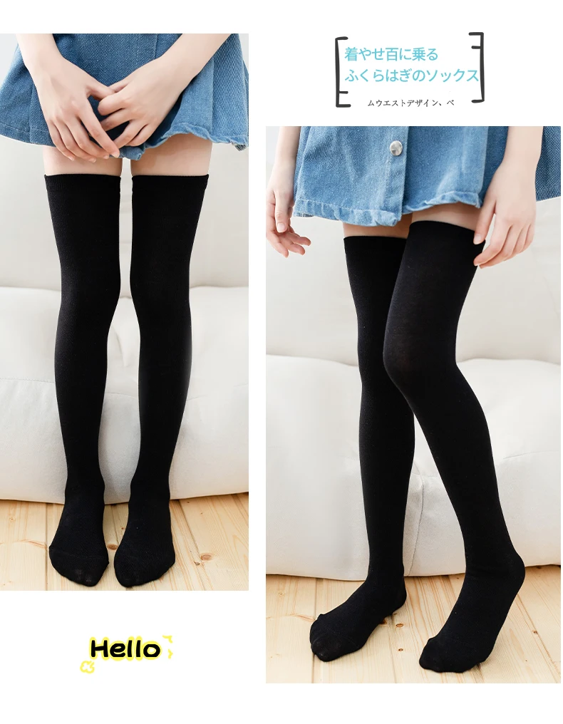 Kind Mädchen JK Winter Über Das Knie Hohe Socken Prinzessin Kinder Warme Baumwolle Lange Kawaii Socken Anti-pilling Baby studenten Strümpfe – Detail 12