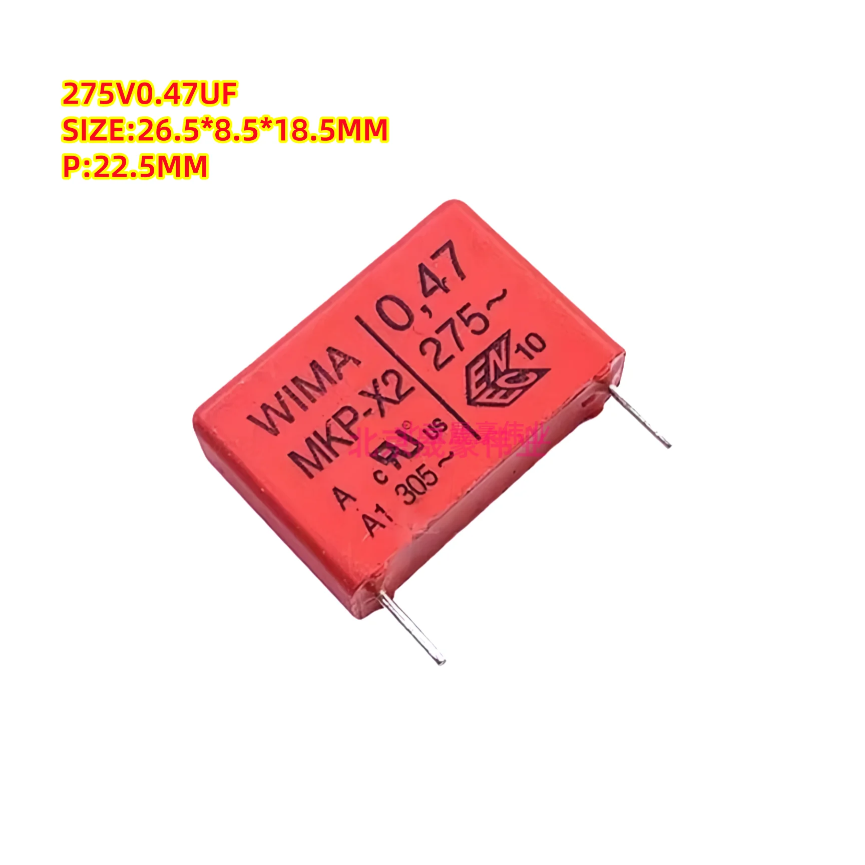 

10 шт. WIMA MKP-X2 275 В 0,47 мкФ 474 470NF 275 В переменного тока фольгированный пленочный конденсатор 275 В переменного тока 0,47 мкФ 474 275 В переменного тока 474 P:2,5 мм