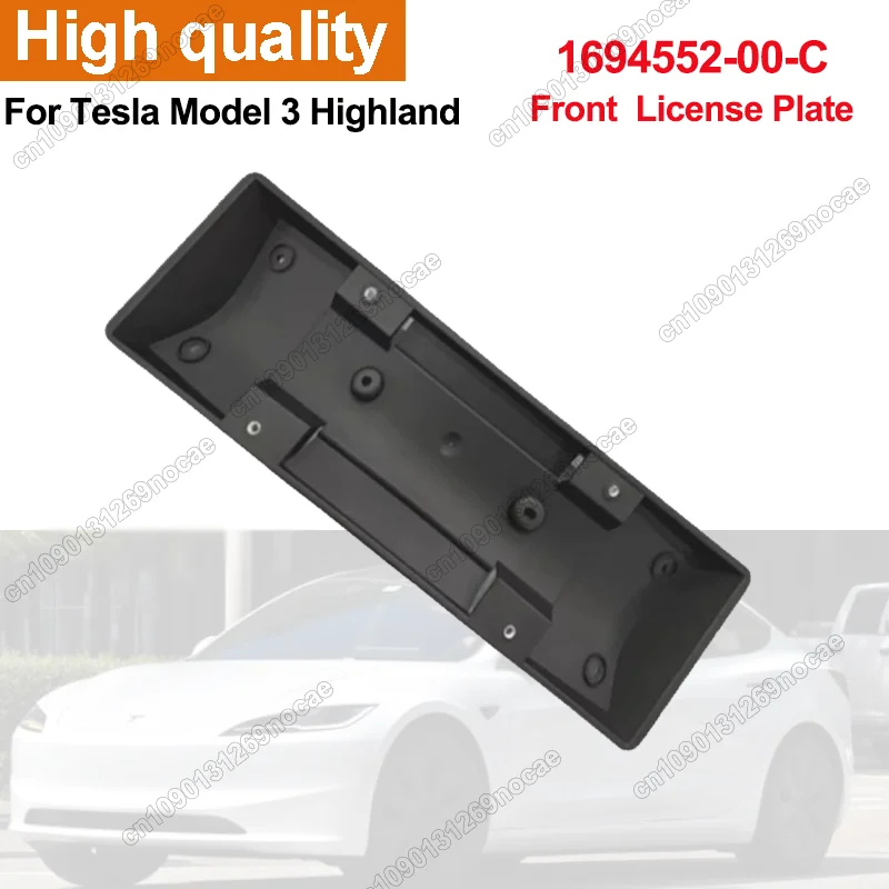 

Передний номерной знак для Tesla Model 3 Highland 1694552, новая накладка номерного знака 1694552-00-C, автозапчасти, прямая замена