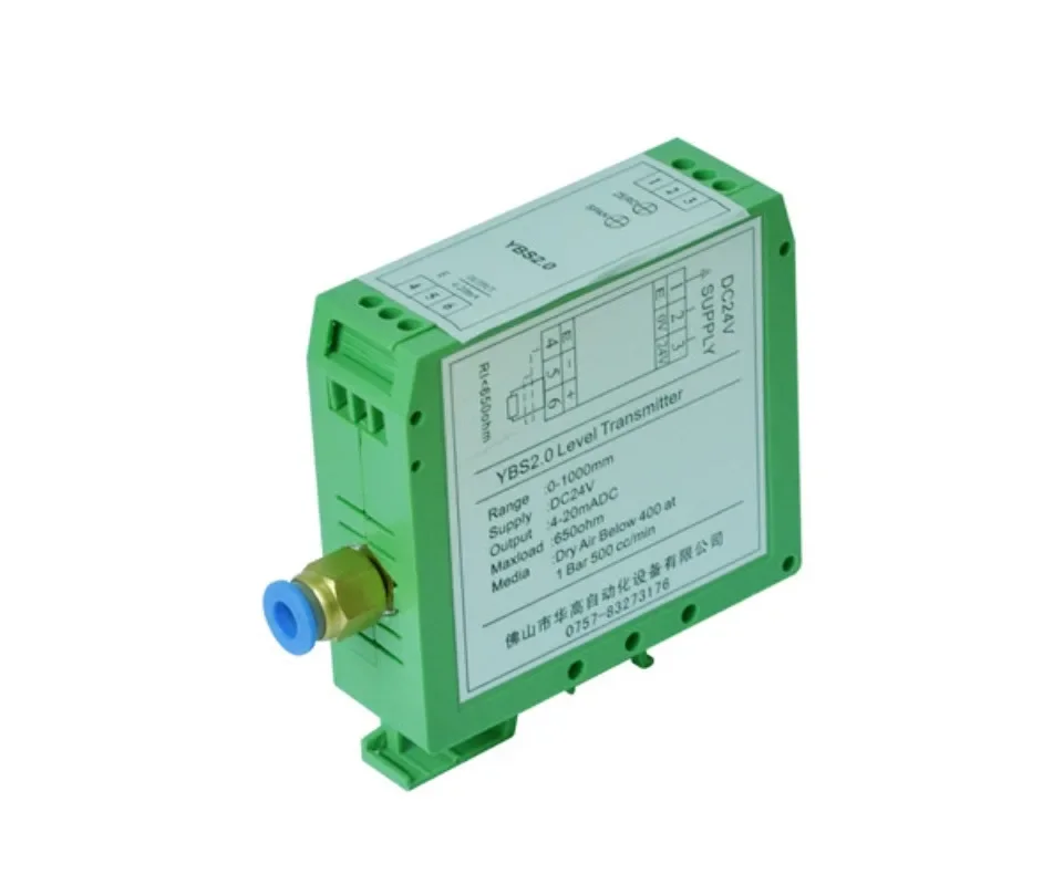 Huagao hg-01 hg-02a display dye tank feeding liquid slot transmitter sensor bubble meter