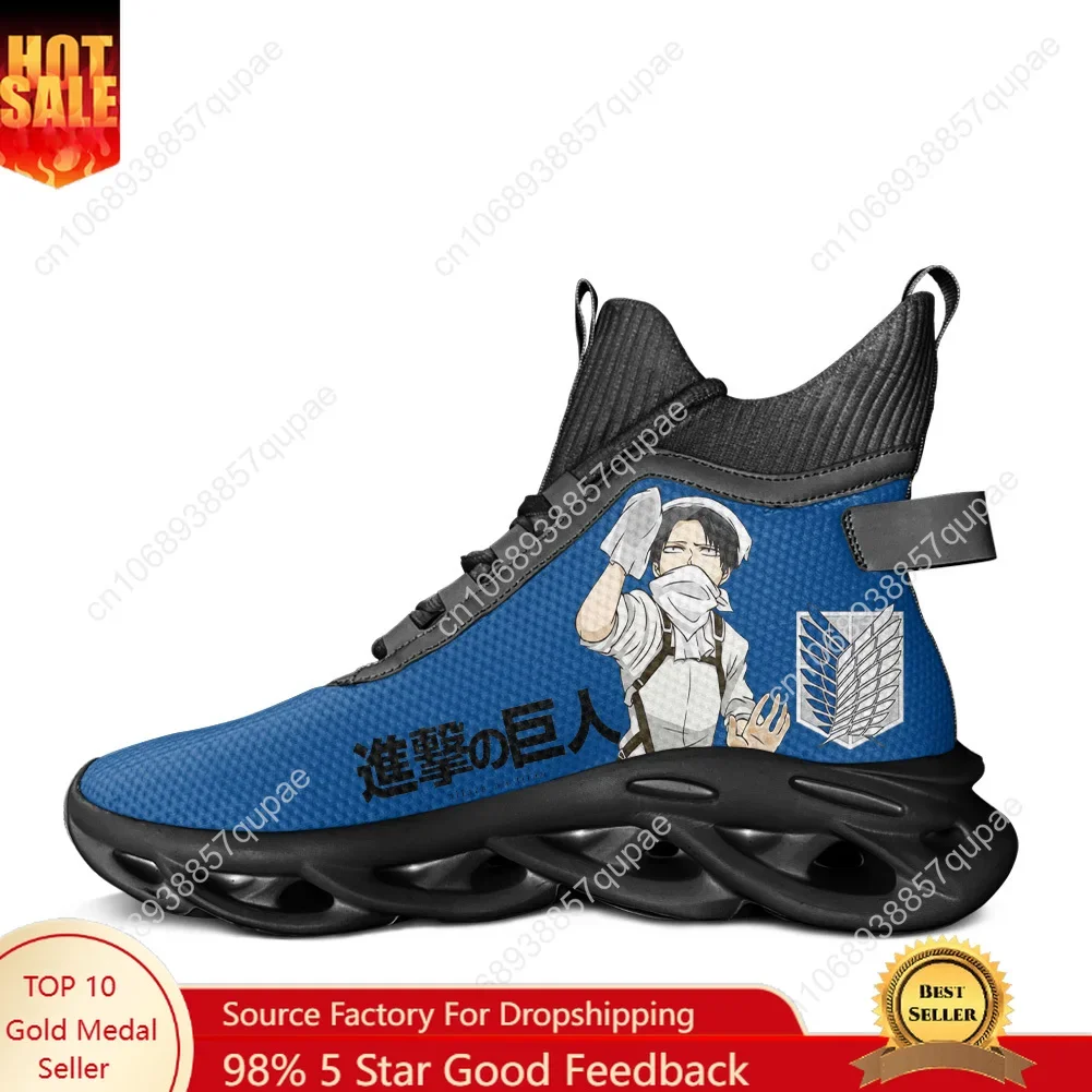 Attack on Titan High Top Sneakers Cartoon Anime Men Women Teenager Sport Shoes Running Sneaker Lace Up Mesh Footwear Custom Shoe