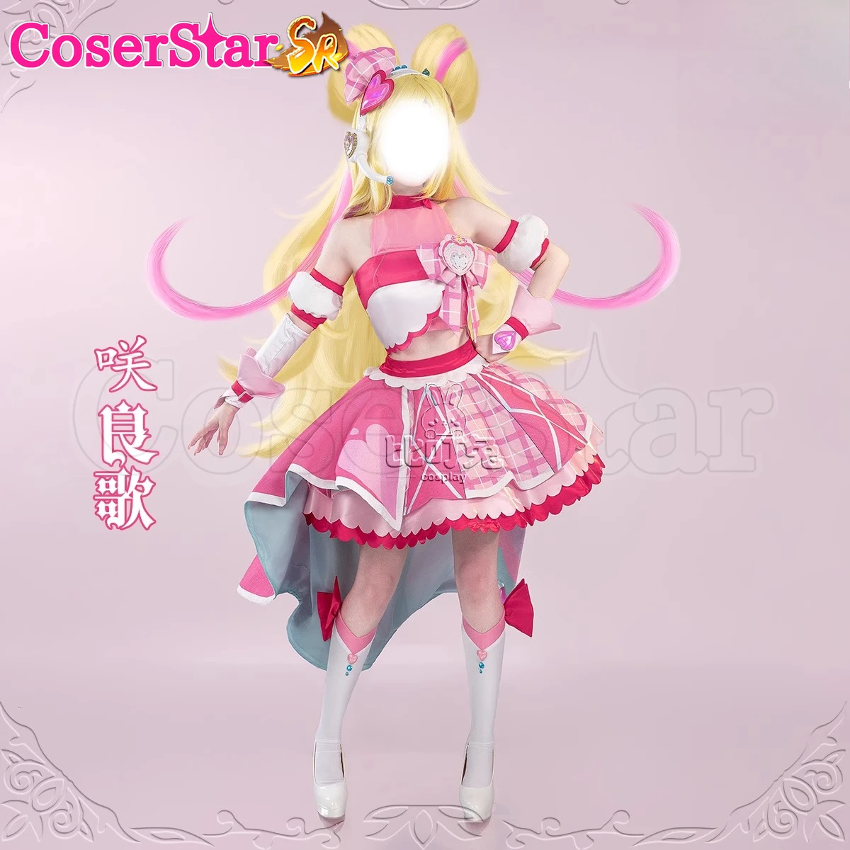 ΠΠ»Π°ΡΡΠ΅ Π΄Π»Ρ ΠΊΠΎΡΠΏΠ»Π΅Ρ Uta Sakura, ΡΠ½ΠΈΡΠΎΡΠΌΠ°, ΡΠ΅ΠΊΠ²ΠΈΠ·ΠΈΡ, ΠΊΠΎΡΡΡΠΌΡ Cure Idol, ΠΊΠΎΡΠΏΠ»Π΅ΠΉ You And Idol Pretty Cure, ΠΊΠ°ΡΠ½Π°Π²Π°Π»ΡΠ½ΡΠΉ ΠΊΠΎΡΡΡΠΌ 2025 Π³ΠΎΠ΄Π° ΠΠ»Π°ΡΡΠ΅ Π΄Π»Ρ ΠΊΠΎΡΠΏΠ»Π΅Ρ Uta Sakura, ΡΠ½ΠΈΡΠΎΡΠΌΠ°, ΡΠ΅ΠΊΠ²ΠΈΠ·ΠΈΡ, ΠΊΠΎΡΡΡΠΌΡ Cure Idol, ΠΊΠΎΡΠΏΠ»Π΅ΠΉ You And Idol Pretty Cure, ΠΊΠ°ΡΠ½Π°Π²Π°Π»ΡΠ½ΡΠΉ ΠΊΠΎΡΡΡΠΌ 2025 Π³ΠΎΠ΄Π°