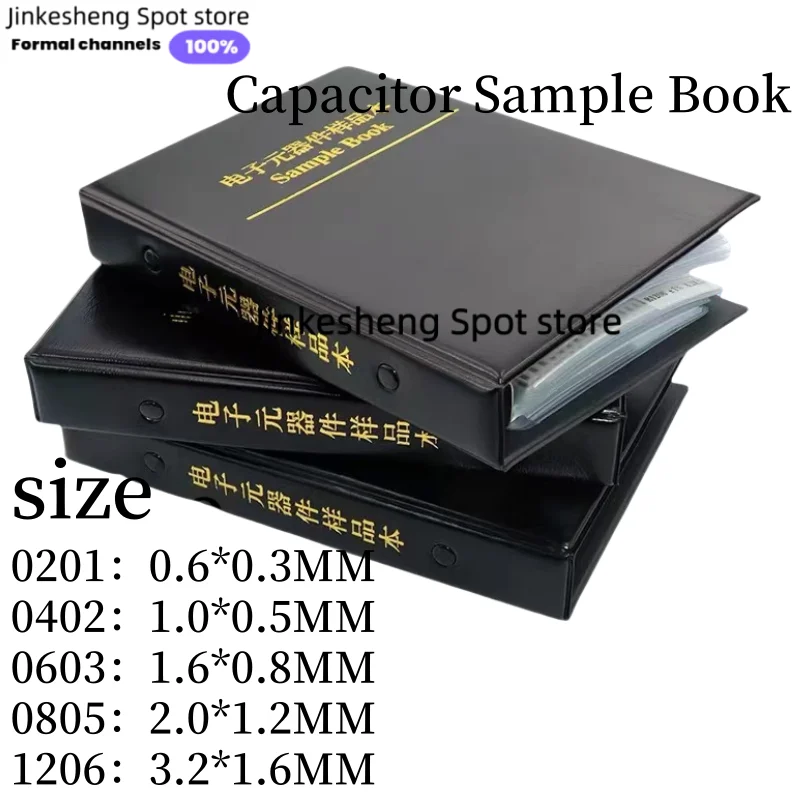 Capacitors Kit SMD Capacitor Sample Book 0201 0402 0603 0805 1206 Assortment Pack 80/90/92values DIY 25 50 pcs