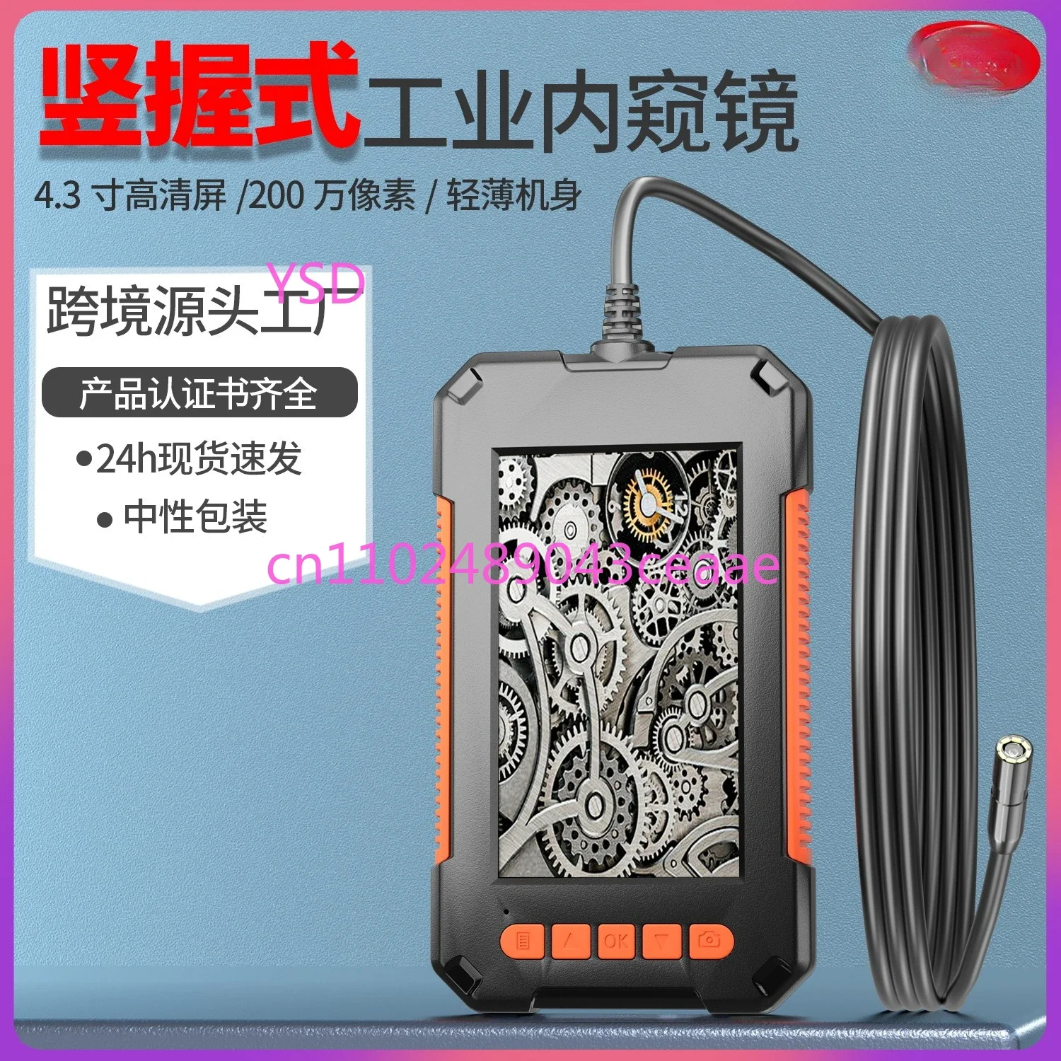 High Definition 8mm Lens Pipe Camera with Screen Visual Industrial Endoscope for Car Maintenance Detector