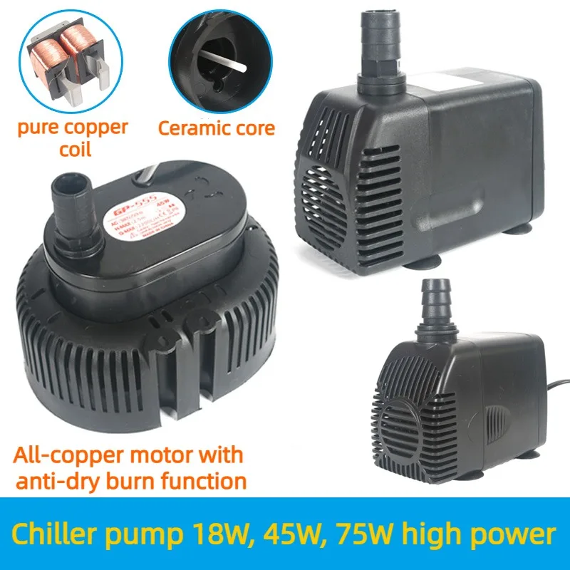 Customized Chiller Water Pump Water-cooled Air Conditioner Submersible Circulating Pump 1 Pure Copper 45 Watt W220V380V