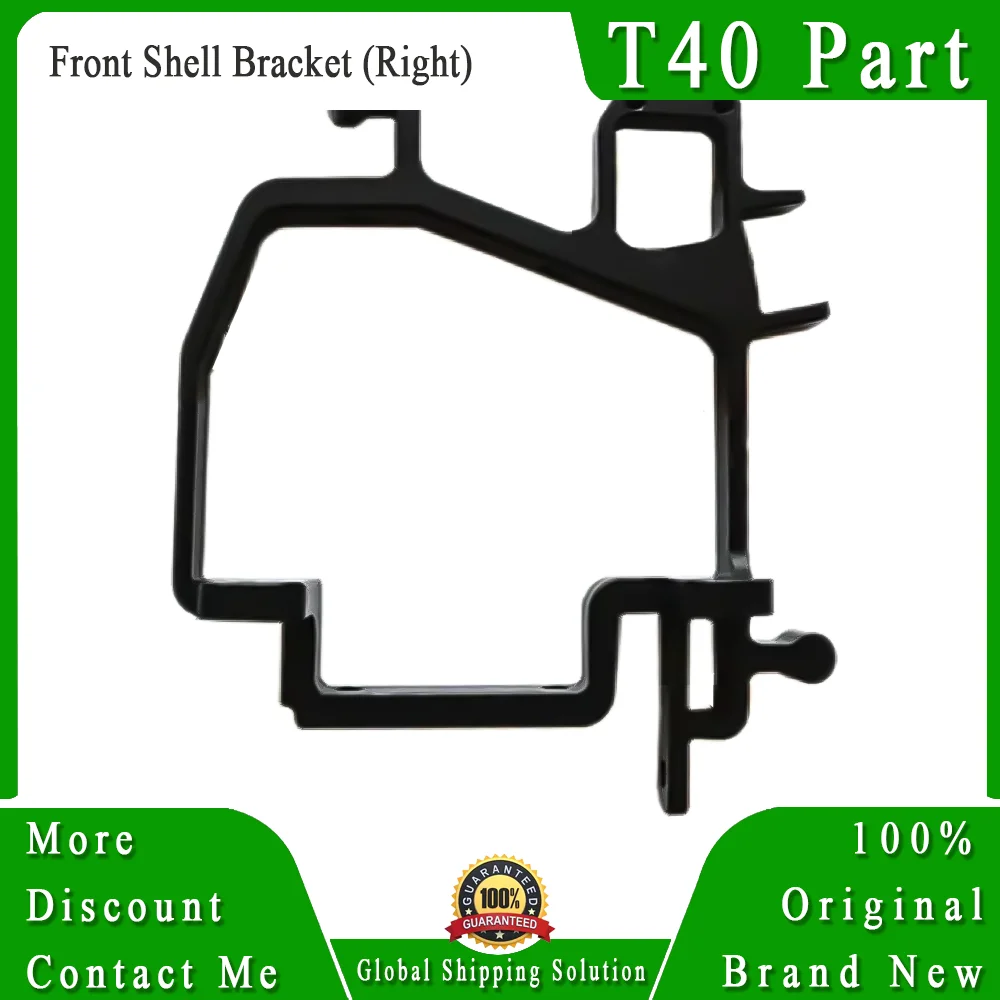 Оригинальный передний кронштейн корпуса T40 (справа), абсолютно новый для сельскохозяйственных принадлежностей Dji T40, запчасти для дрона