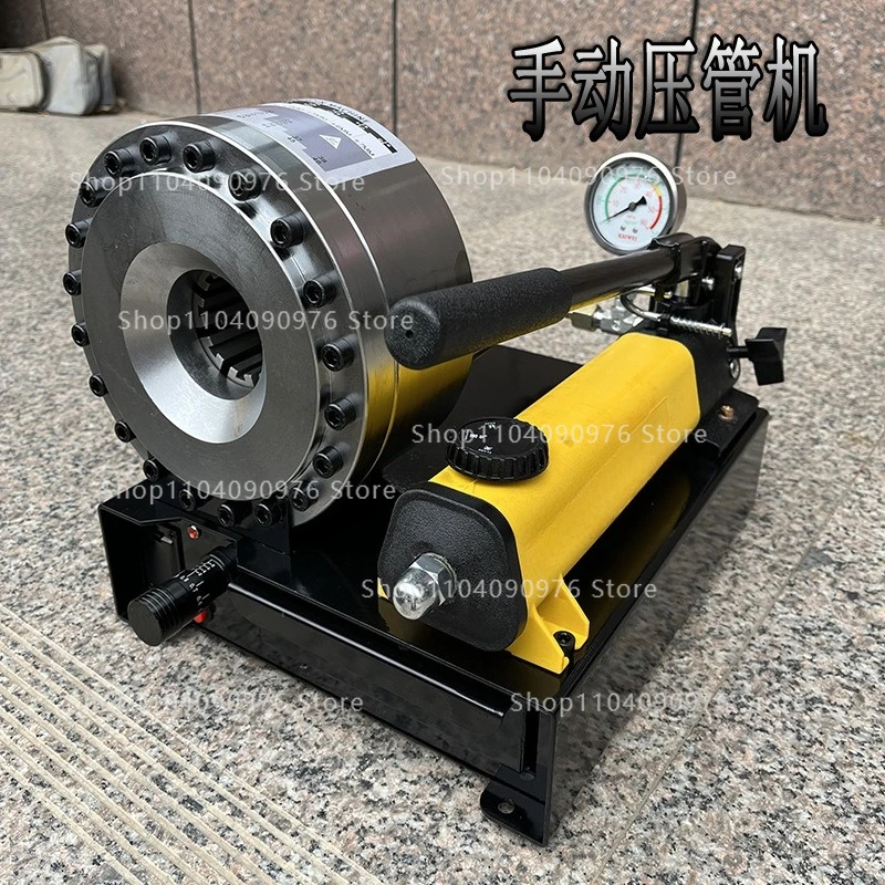 Hydraulic Hose Crimper Machine Shrinking Machine High-pressure Oil Pipe 10-31mm Hydraulic Hose Crimping Machine