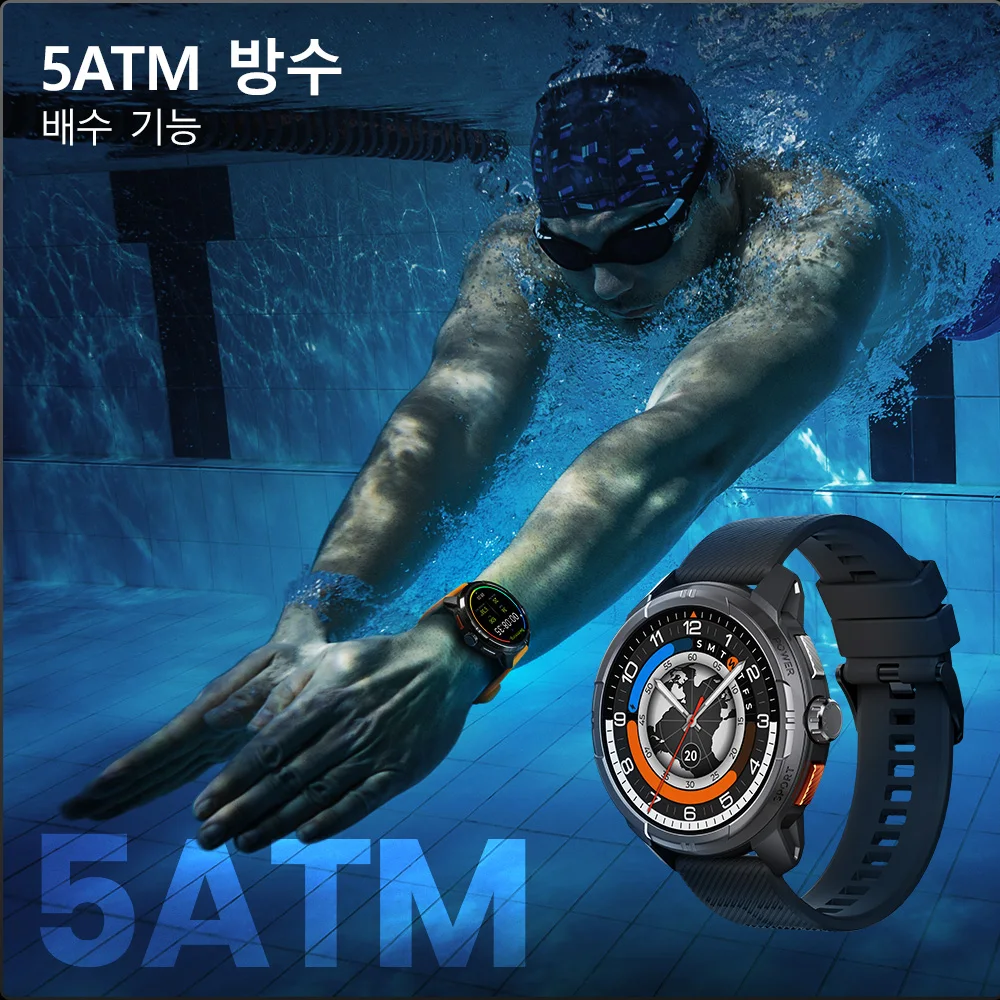 HAYLOU Solar Ultra GPS 스마트워치 1.6인치 AMOLED 디스플레이 5A... - 4