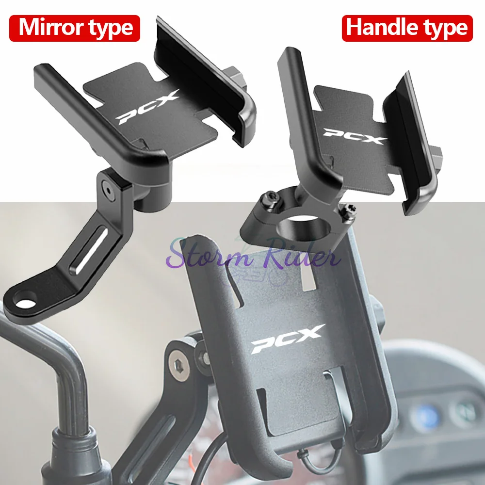

Для HONDA PCX150 PCX125 125 150 PCX алюминиевый велосипедный держатель для мобильного телефона, руль, GPS-подставка, кронштейн для мотоцикла