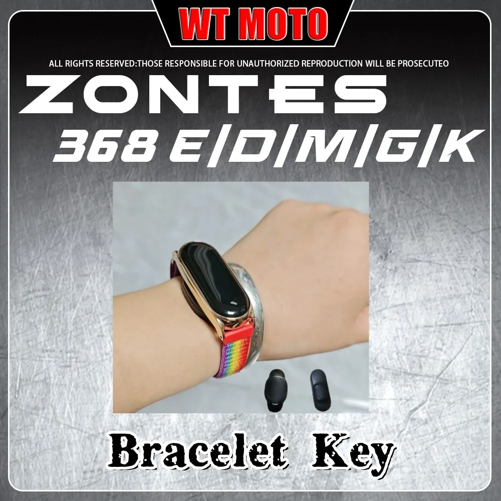 

Для ZONTES 368G/D/M/E/K браслет-ключ большой аккумуляторный браслет для zontes 368g