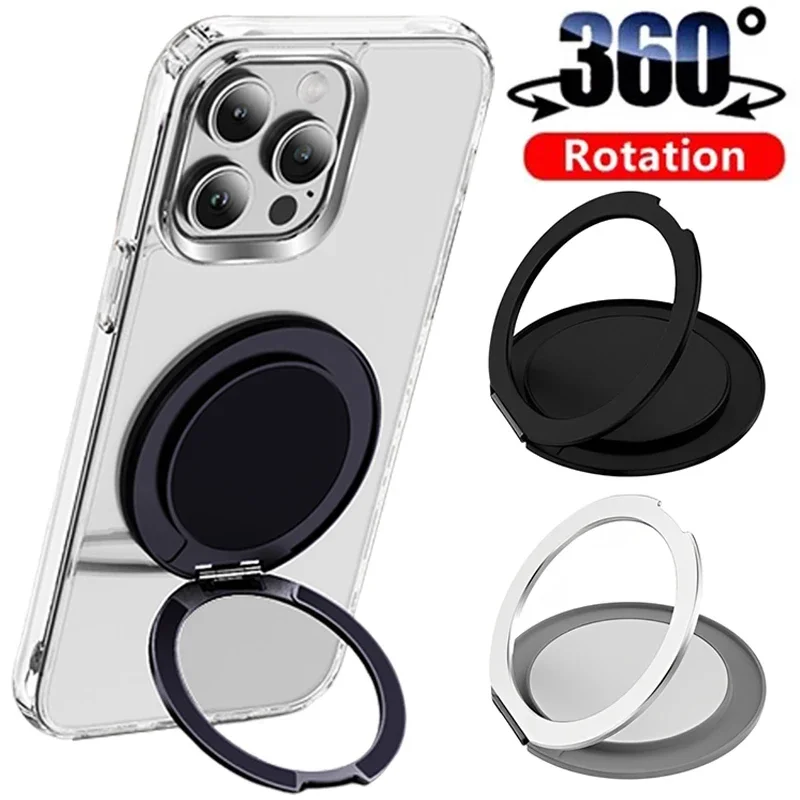

360 Degree Rotatable Cellphone Ring Holder Self-adhesive Phone Kickstand Finger Round Ring Desktop Stand for IPhone IPad Samsung