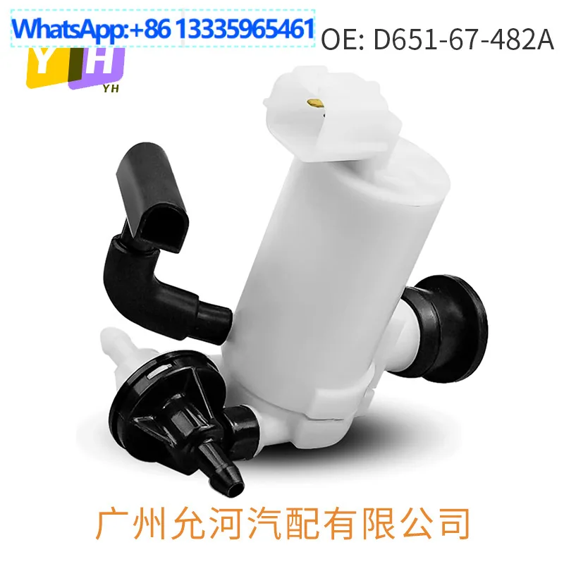 D651-67-482A Windshield cleaning fluid pump water jet motor for Mazda 2 auto parts