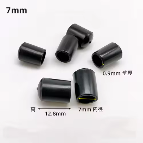 10/20/50PCS PVC Soft Rubber SleeveCable Wire Waterproof Cover Steel Pipe EndCap Thread Protection Caps Coat hanger ProtectiveCap - Image 11