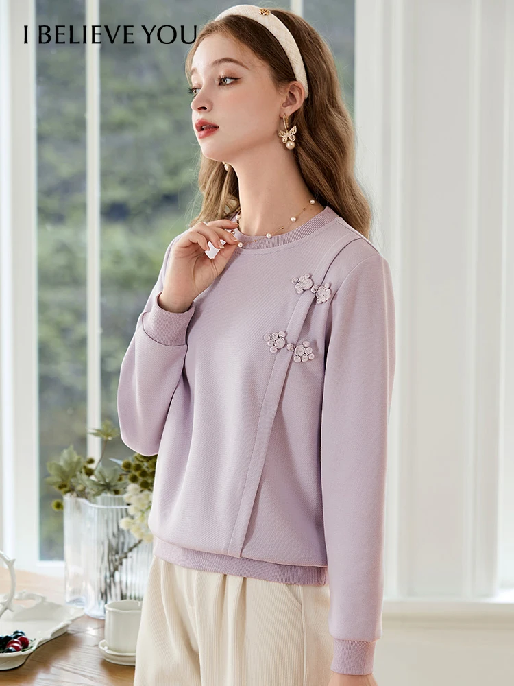 I BELIEVE YOU Purple O-neck Pullover Hoodies For Women 2023 Autumn New Loose Long Sleeve Office Lady Solid Clothes 2233195318