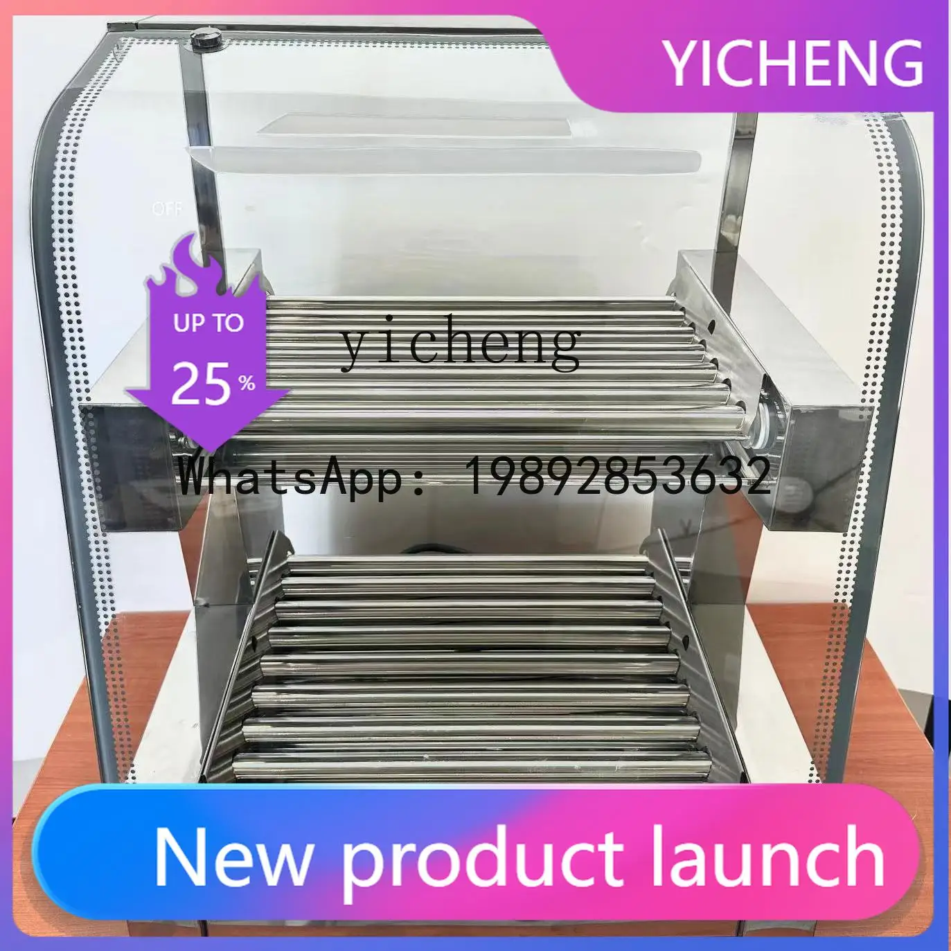 

H2 Commercial Double Layer Sausage Grill Machine Automatic Double Control Temperature Sausage Grill Machine Convenience