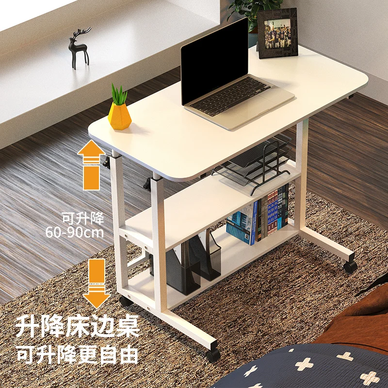 Lazy dormitory Student table Bedroom Floor-to-ceiling sofa Desk Eating online class Wheeled lift computer desk