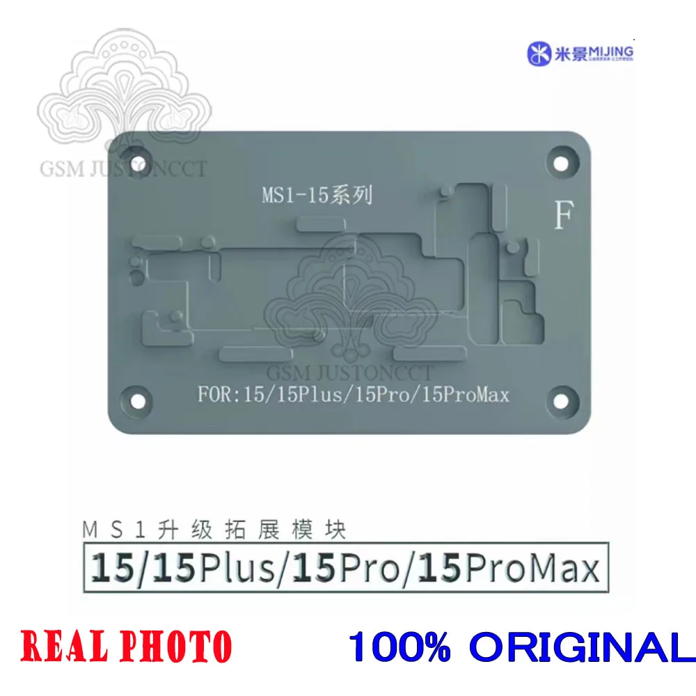 Mijing iRepair MS1 Module for iPhone 14 14Plus 14pro 14Pro Max 15/15Plus/15Pro/15Promax,16, 16Plus, 16Pro, 16Pro Max