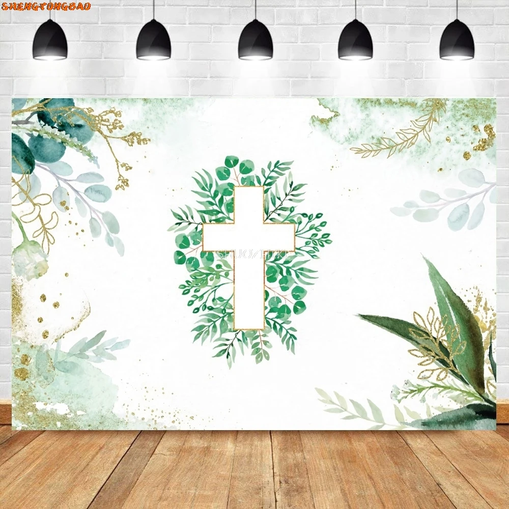 God Bless My First Communion الطفل المعمودية الخشب مجلس جدار خلفية صبي فتاة الذهبي الصليب الأزرق زهرة التصوير الخلفية