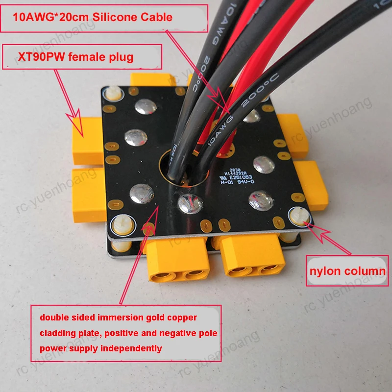 Prąd o dużym napięciu moduł zarządzania dystrybucją mocy spawany XT90PW wtyk żeński wieloosiowa płyta piasty do ochrony roślin RC UAV