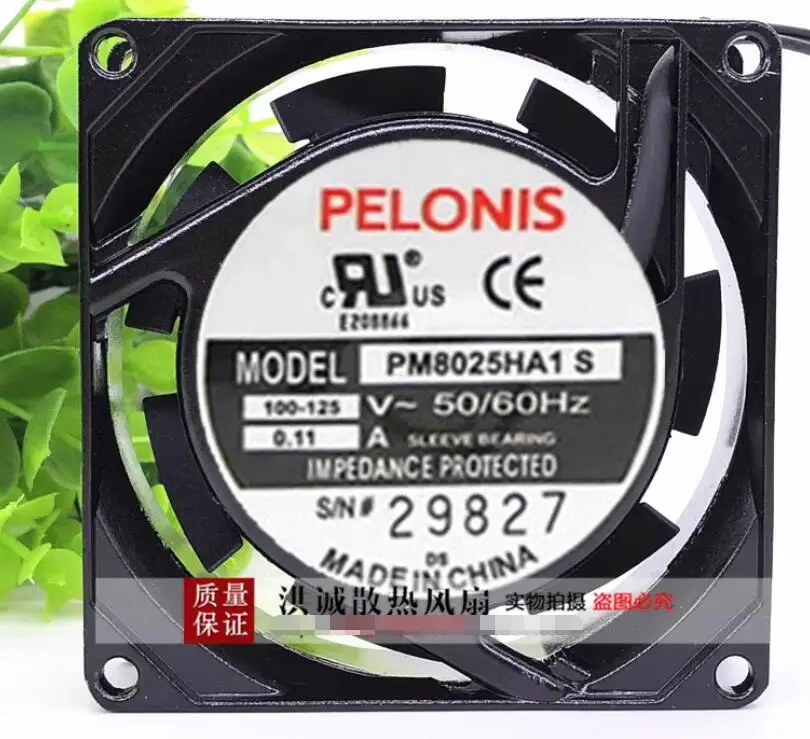 

Ltsf For PELONIS PM8025HA1S AC 100V 0.11A 120x120x38mm 2-Wire Server Cooling Fan 12cm