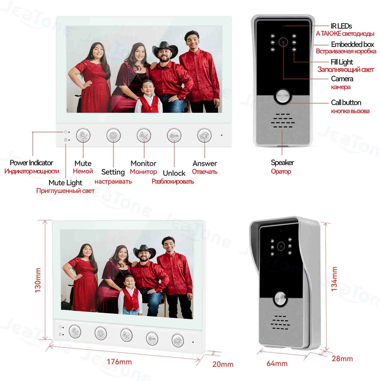 Jeatone 7 Inch  Video Intercom Home Video phone System 1200TVL  Camera with Dual Way Talk,Private residential Unlock / Low price