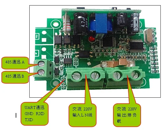 Single phase AC voltage current power factor detection voltage current acquisition module TTL and 485 communication port