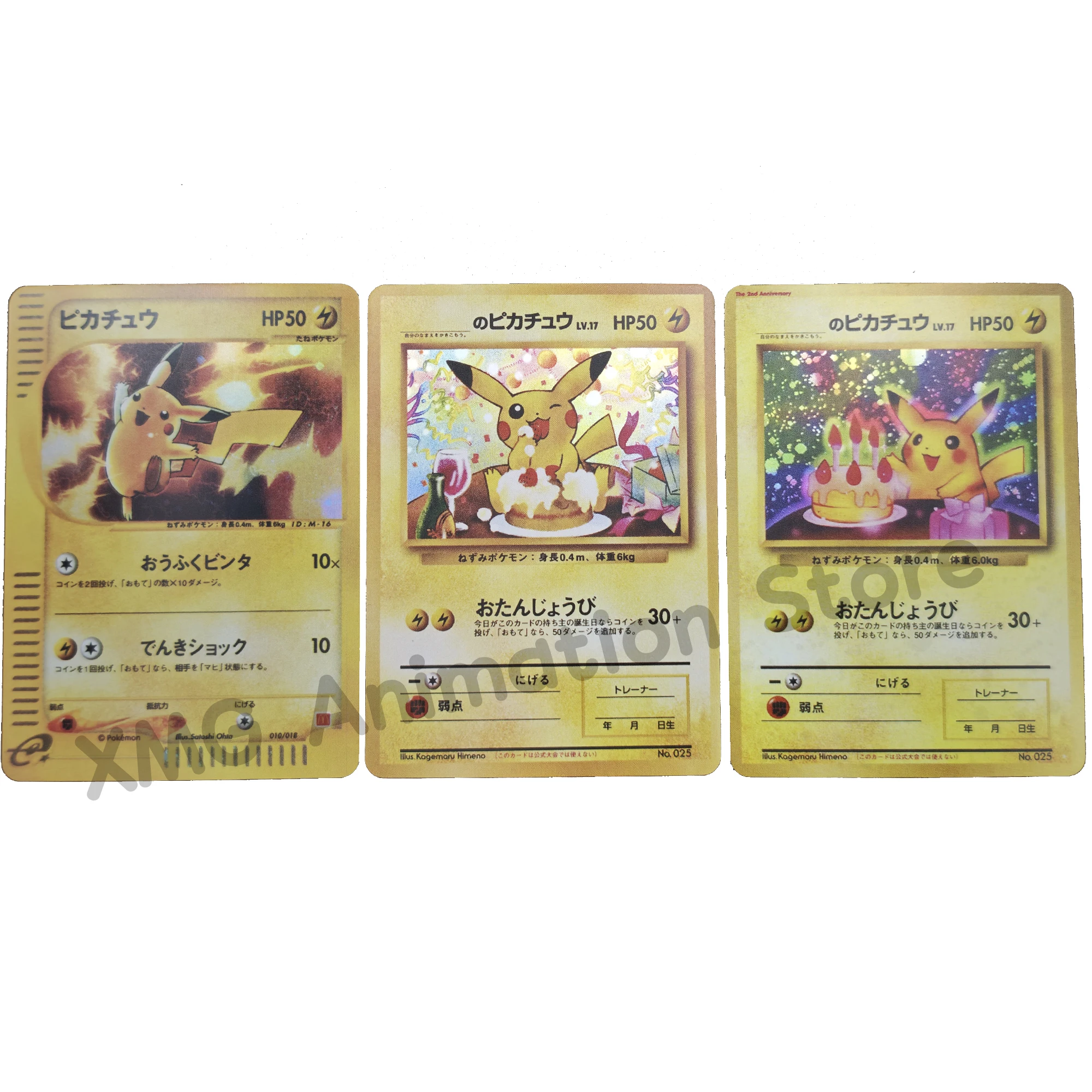 3 sztuk/zestaw DIY Pokemon pierwszej generacji Pikachu karta kolekcjonerska Self Made urodziny McDonald's Pikachu PTCG karta zabawka prezent