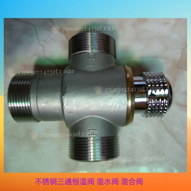 1Psc Thermostatic Mixing Valve Mixer Hot Code Water 1/2 3/4 1 1-1/4 1-1/2 Inch For Faucet Shower Taps Kitchen Bathtub