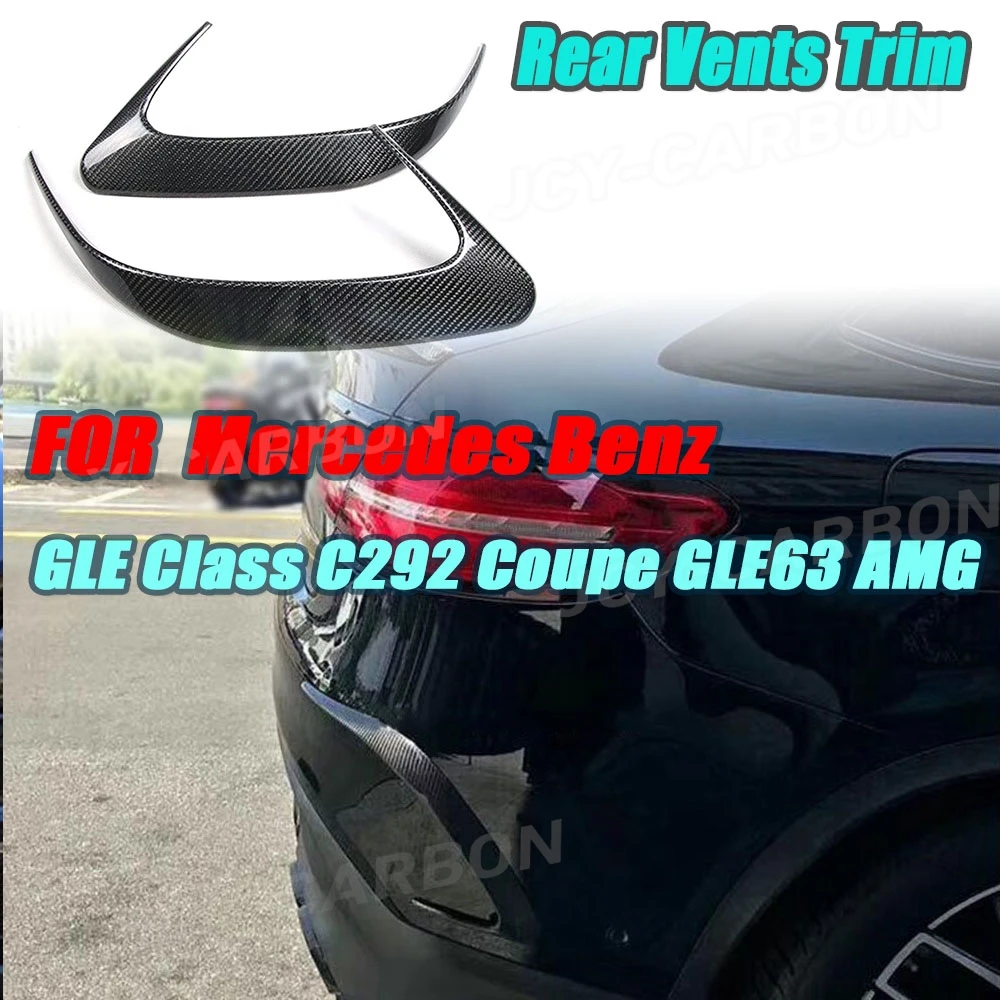 

JCYECF 2 шт., задний бампер из углеродного волокна, боковые накладки на вентиляционные отверстия автомобиля для Mercedes Benz GLE Class C292 Coupe GLE63 AMG 2015-2017