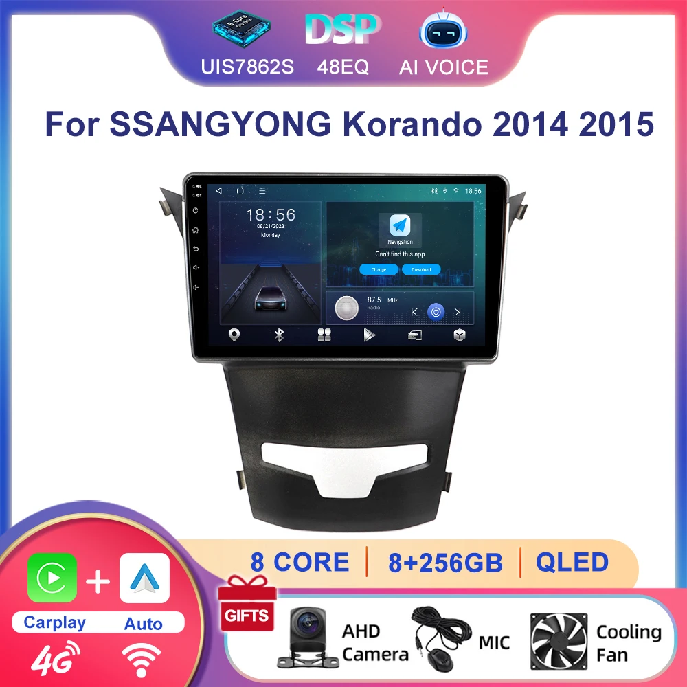 2 Din Carplay 4G WIFI DSP Android Touch Screen Car Radio Multimedia Video Player GPS Navigation For SSANGYONG Korando 2014 2015