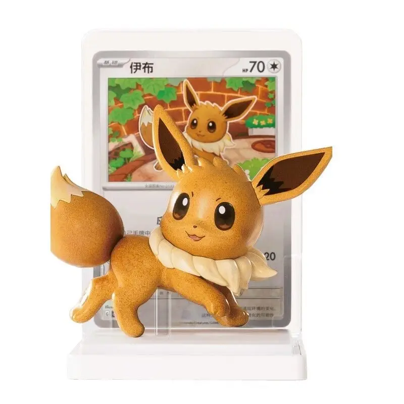 Pokemon TCG Dream Masterpiece Vol.3 Blind Box 151 Eevee Themed Surprise Finish Painting Dreams Card Toy Figure Collect view 4