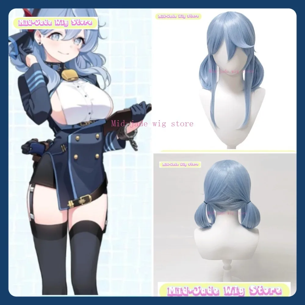 

Mid-jade Wig Store Blue Archive Ako Amau Cosplay Wig Anime Game Role-playing Halloween Party Synthetic Wig