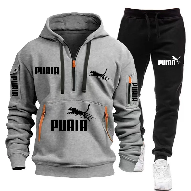 Conjunto de ropa deportiva para hombre, chaqueta cárdigan con cremallera y pantalones deportivos, conjunto informal de 2 piezas para correr y