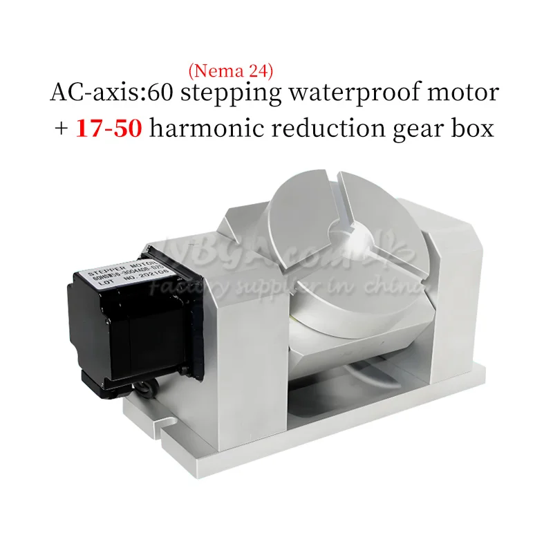 Fresadora de eixo rotativo CNC personalizada caixa de controle harmônico 17-50 Φ110mm Relação de desaceleração 50:1 mesa de trabalho rotativa