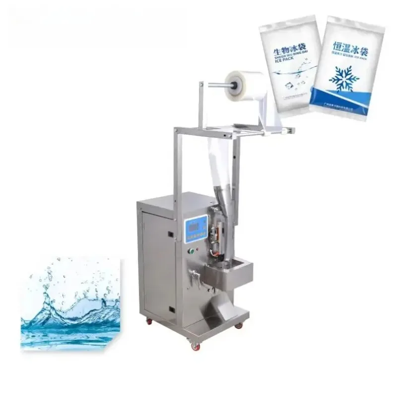 Milk oil cold drink mango juice liquid milk popsicle lollipop soybean oil automatic bagging stick filling and packaging machine
