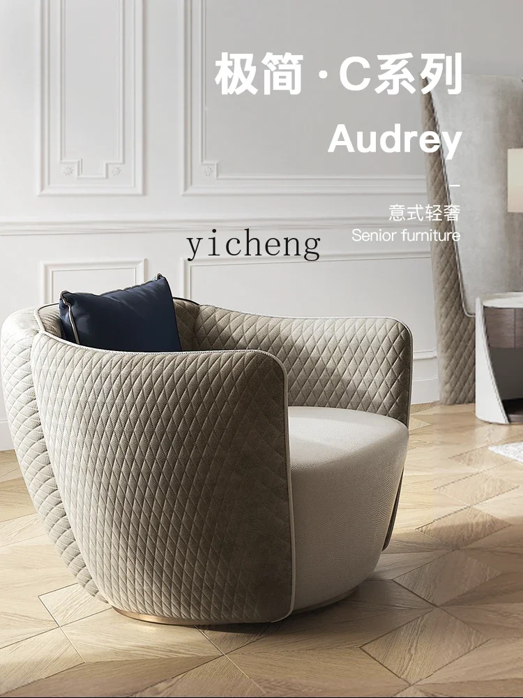 X5-16 light luxury single sofa fabric leisure chair surrounding chair, negotiation chair