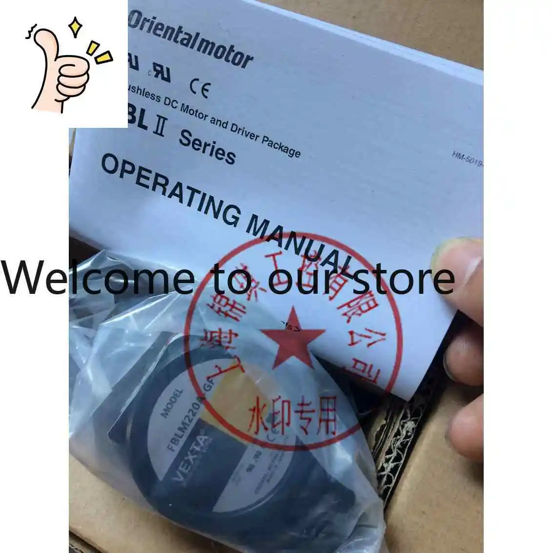 Original Oriental B…