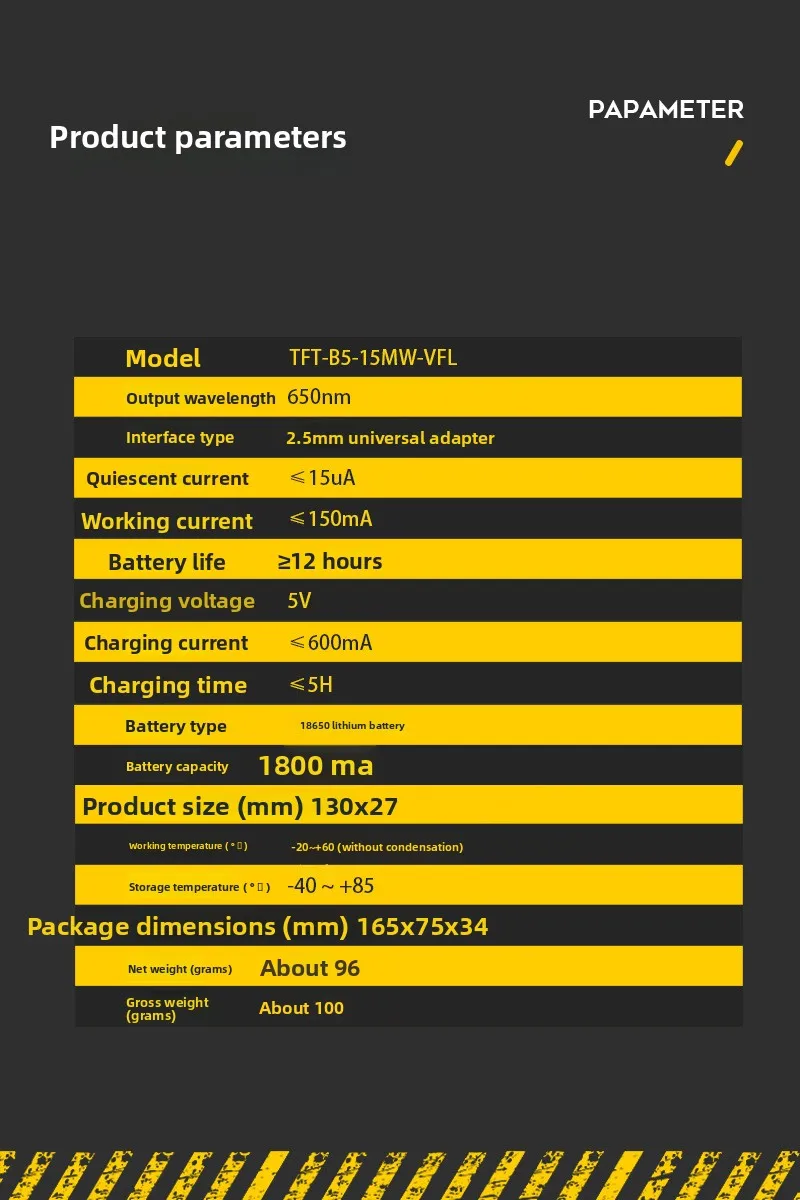 TFT-B5-15MW-VFL Visual Fault Locator