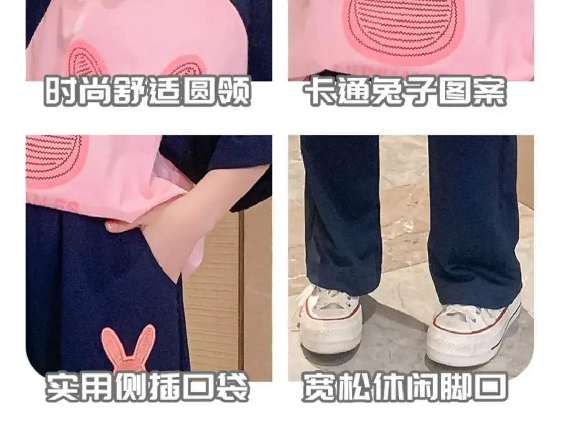 2024 summer Children set Clothes Girls tracksuit casual loose patchwork bunny t-shirt + sport pants Kid Teenager 5 10 11 12 year