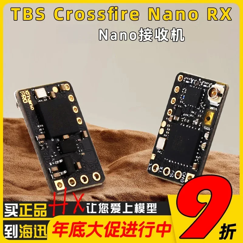 TB S Ultra Mini 915 Receiver Image Transmission NANO RX (SE) New V2 Crossing Machine with T-Antenna