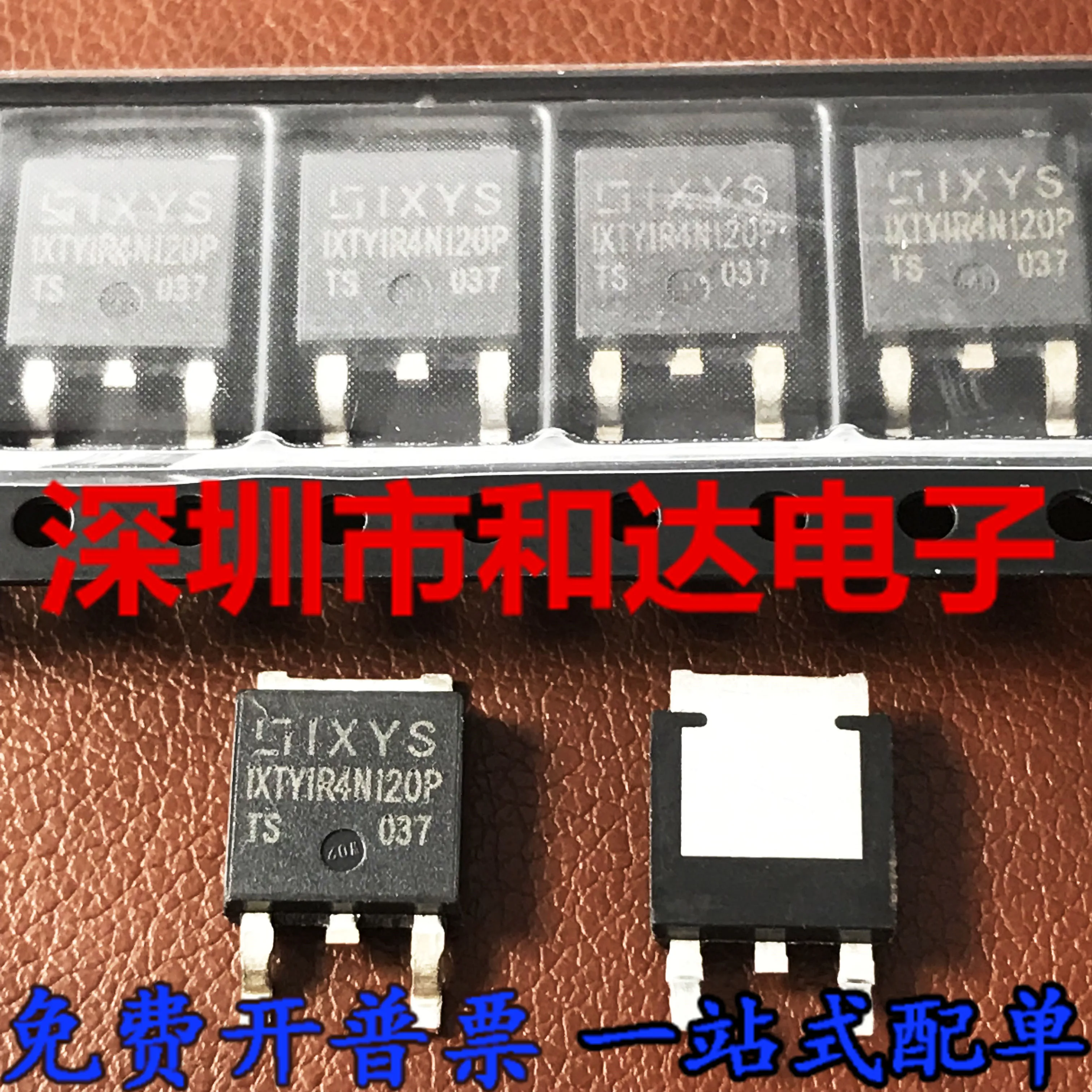 10Pcs Orginal Nieuwe IXTY1R4N120P Mosfet 1200V 1.4A Te-252