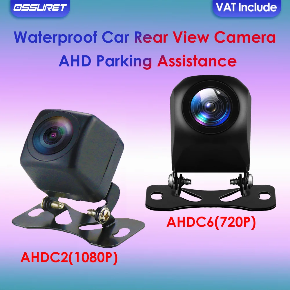 Universal AHD Camera Waterproof Support Night Vision Auto Parking Reverse Adjustable Bracket Good Quality Camera for All Cars