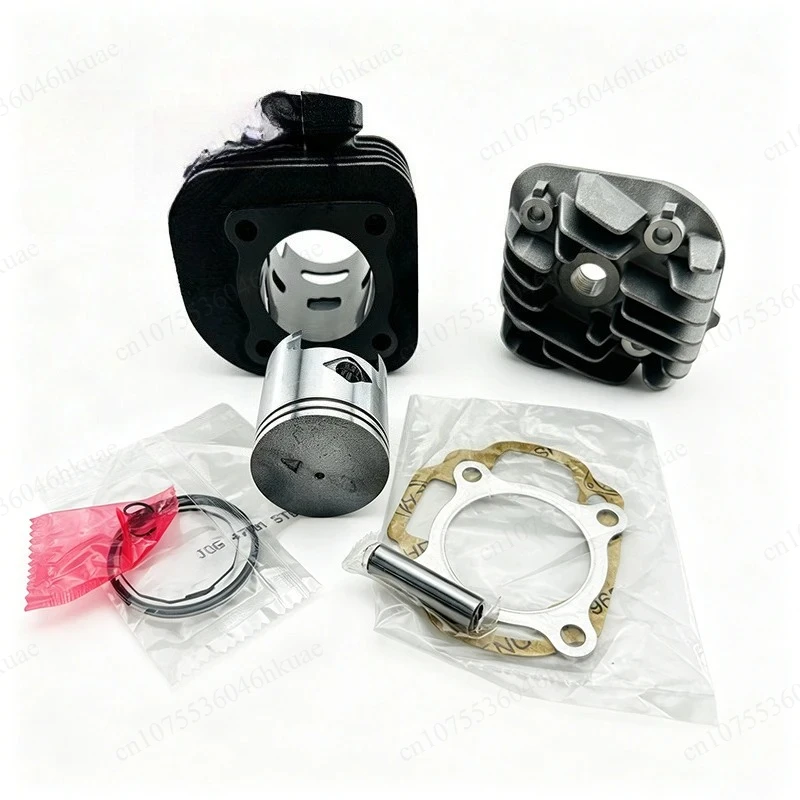 Motorcycle Cylinder Block & Cylinder Head, 44MM 47MM Bore Replacement for JOG50 ZR 2‑3‑4‑5 Generation Scooter