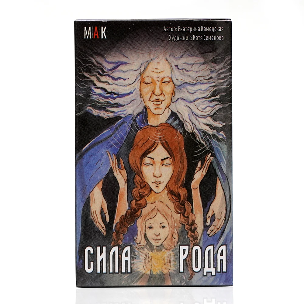 Tarot Strength of the Lineage with instruction learning deck for predictions